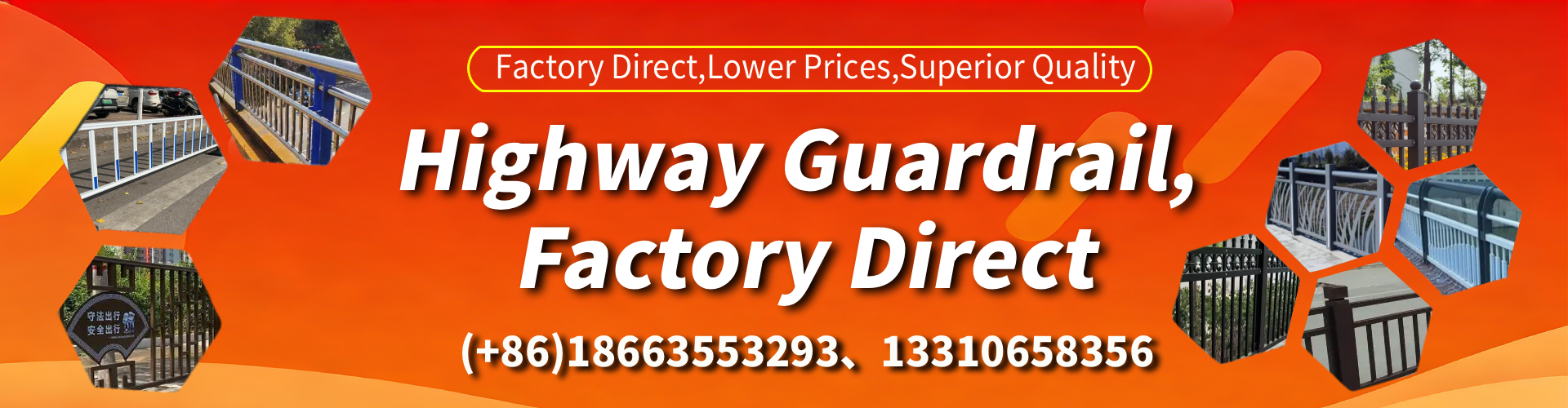 Arizona Highway Guardrail Manufacturer - W-Beam Crash Barrier Supplier